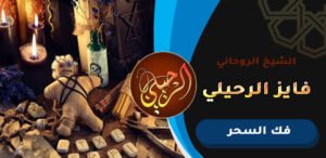 رقم مطوع في الامارات