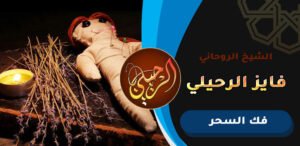 رقم مطوع في الكويت