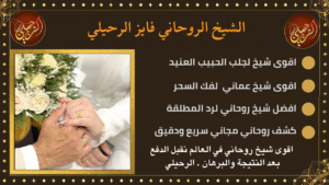 باب محبة مجرب باب محبة