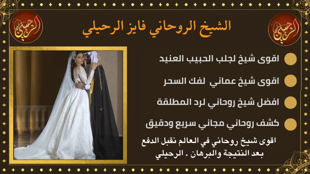 جلب سريع بورق الغار