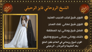 جلب سريع بورق الغار